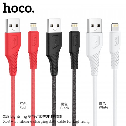 X58 Airy Silicone Charging Data Cable For Lightning